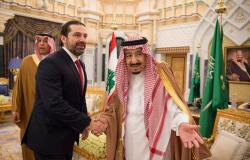 لماذا توجه سعد الحريري إلى السعودية... وماذا بحث خلال اجتماع رفيع مع الملك سلمان