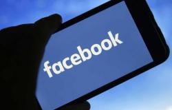 فيسبوك تقاضي مطورين أوكرانيين لسرقة بيانات المستخدم
