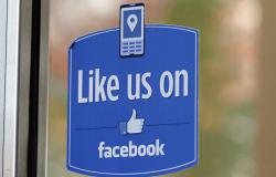 قانون سوري يسجن كل من يكذب على "فيسبوك"