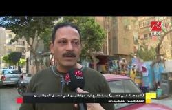 "الجمعة في مصر" يستطلع آراء مواطنين في فصل الموظفين المتعاطين للمخدرات