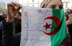صحيفة بلجيكية: انتصار حركة الشباب في الجزائر