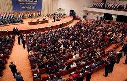 البرلمان العراقي يصوت لحل مجلس محافظة نينوى وإحالة أعضائه للقضاء