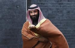 صحيفة بريطانية ترصد مخاطر امتلاك السعودية تكنولوجيا نووية