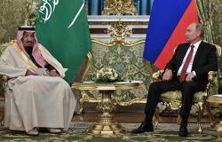 مباحثات روسية - سعودية لإبرام اتفاق بين وزارتي العدل