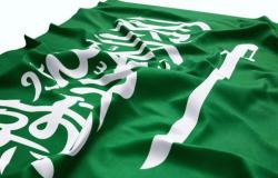 السعودية تحذر من آثار سلبية لقرار ترامب بشأن الجولان