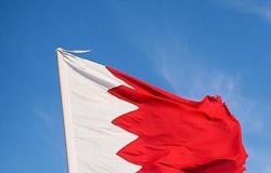 البحرين تأسف للإعلان الأميركي حول الجولان المحتل