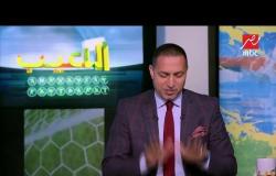 خالد بيبو : رامي ربيعة أهم مكاسب الأهلي من مباراة اليوم