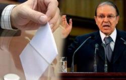 وسائل إعلام جزائرية: انطلاق اجتماع المجلس الدستورى لإعلان شغور منصب الرئيس