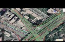8 الصبح - رصد الحالة المرورية بشوارع العاصمة من خلال " Google Earth " ليوم 3/4/2019