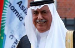 السعودية تعيد فتح قنصليتها فى بغداد والبدء بإصدار تأشيرات للعراقيين