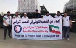 الكويت ترسل مساعدات إنسانية لضحايا الفيضانات في إيران (صور)