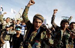اليمن... مواجهات شرق مدينة الحديدة والجيش يعطب عربة لـ"أنصار الله"