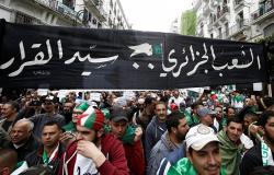 البرلمان الجزائري: شغور منصب رئيس الجمهورية