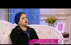 السفيرة عزيزة - د/ هبة عبد العزيز : إزاي الزوجة تتعامل مع الزوج الذي يوجه لها الإهانة بالاستمرار؟