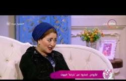السفيرة عزيزة - د/ هبة عبد العزيز : معدلات الفضول والمتابعة عند " الست خرابة البيوت " عالي جداً