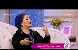 السفيرة عزيزة - د/ هبة عبد العزيز : أتمنى أن يكون هناك كورسات تأهيل للأزواج قبل الإقبال على الزواج