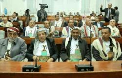 سلطان البركاني... رئيس البرلمان اليمني الجديد الذي ألغى "عداد عبد الله صالح"