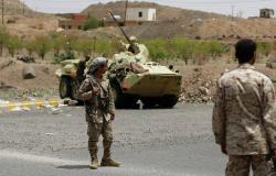 اليمن .. قوات العمالقة تعلن مقتل أحد جنودها بقصف لـ"أنصار الله" جنوب الحديدة