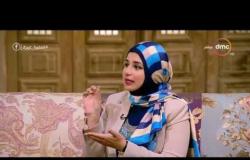 السفيرة عزيزة - د/ هبة عصام - توضح أسباب وعلاج مسمار القدم " الكاللو "