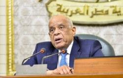 البرلمان يوافق على اتفاقية بـ63 مليون يورو لتحديات الهجرة في مصر