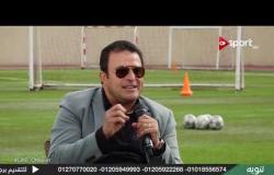 "أيمن منصور" يتحدث عن أبنائه ولعبهم لكرة القدم