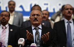 تركيا تتخذ قرارا مفاجئا بشأن أملاك علي عبد الله صالح وعبد الملك الحوثي