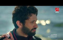 برومو مسلسل شقة فيصل.. حصرياً على MBC مصر في رمضان