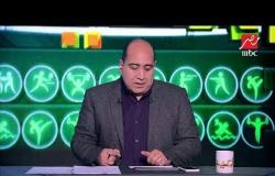 حسام البدري : النادي الأهلي كبير وعظيم والفوز عليه إضافة لنا وله طعم آخر