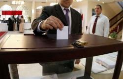 بدء تصويت المصريين على التعديلات الدستورية في السفارة المصرية بالنمسا