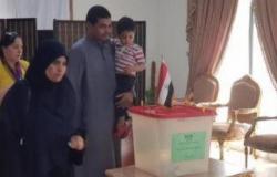 المصريون في السودان يبدأون التصويت في الاستفتاء على العديلات الدستورية