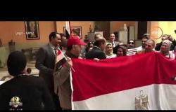 الأخبار - مداخلة ( السفير/ هشام بدر) سفير مصر لدى إيطاليا بشأن التصويت على التعديلات الدستورية