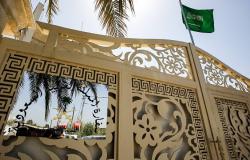 رئيس مجلس الشورى السعودي: العلاقات بين الرياض وبغداد تشهد تقدما ملحوظا