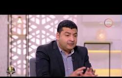 8 الصبح - الكاتب الصحفي / محمود بسيوني - يتحدث عن أهمية الإستفتاء على التعديلات الدستورية