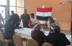المصريون في قطر يواصلون التصويت في آخر أيام استفتاء تعديلات الدستور