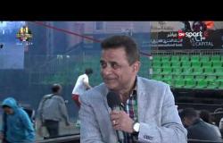 أشرف حنفي: ردود الأفعال العالمية حول بطولة الجونة رائعة