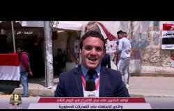 الأخبار - نقل صورة المواطنين بمختلف المحافظات اثناء الإدلاء بأصواتهم في اليوم الثاني للإستفتاء