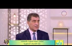 8 الصبح - الكاتب الصحفي/ أحمد رفعت - يتحدث عن إقبال زوي القدرات الخاصة على الاستفتاء