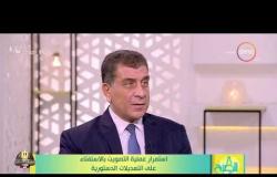 8 الصبح - الكاتب الصحفي/ أحمد رفعت - يتحدث عن الإقبال الكبير من المواطنين على الاستفتاء