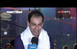 لقاء خاص مع "محمد الشوربجي" عقب الفوز على "سيزر" وتأهله لدور الـ 8 في بطولة الجونة للإسكواش