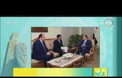 8 الصبح - السيسي يلتقي رئيس جهاز الأمن و المخابرات الوطني السوداني ويؤكد دعم مصر للسودان