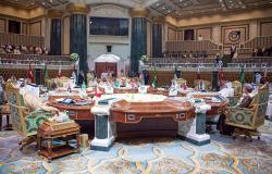 العراق يوقع مذكرة تفاهم مع مجلس التعاون الخليجي (فيديو)