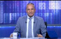 أحمد موسى: «27 مليون أكبر نسبة تصويت في تاريخ الانتخابات المصرية» (فيديو)