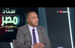 محمد أبوجرشة: مشكلة الإسماعيلي البحث عن النتائج