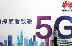 الصين تحث بريطانيا على عدم التمييز تجاه هواوي في تطوير 5G