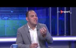 أحمد بلال يتحدث عن الأزمة الهجومية في مصر والحلول الأفضل لها