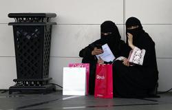 رسالة استغاثة من الشقيقتين السعوديتين الهاربتين: الخطر يشتد