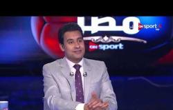 الكابتن عبد الظاهر السقا: مدرب وادي دجلة بيقدم مستوى عالي في الدوري المصري