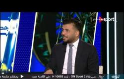 عماد متعب: فريق بيراميدز يستطيع حصد لقب الدوري هذا الموسم