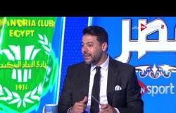 عمرو الدسوقي: خبرات فريق الاتحاد تفوقت على فريق النجوم في الشوط الأول