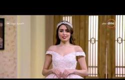 السفيرة عزيزة - لقاء مع .. مصمم الأزياء ( نادر نبيل ) .. أفكار متنوعة لفساتين الزفاف